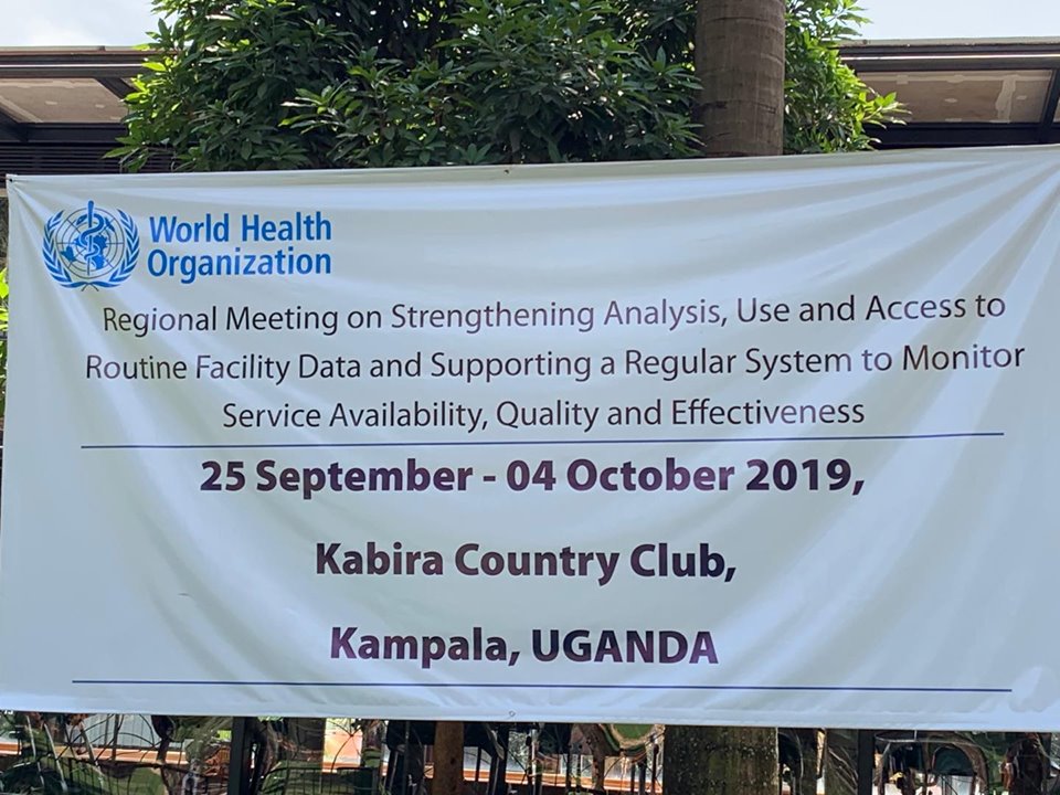 uganda